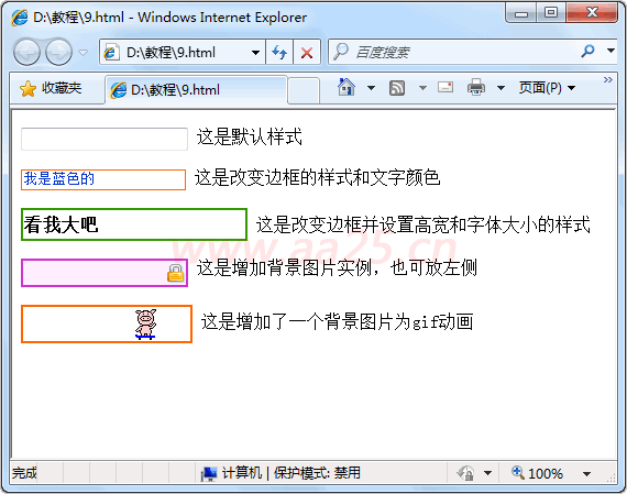 ʮW(xu)(hu)web(bio)(zhn)div+css O(sh)Ӌ(j)