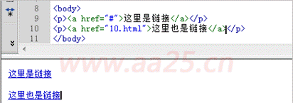 ʮW(xu)web(bio)div+css 朽ӂ