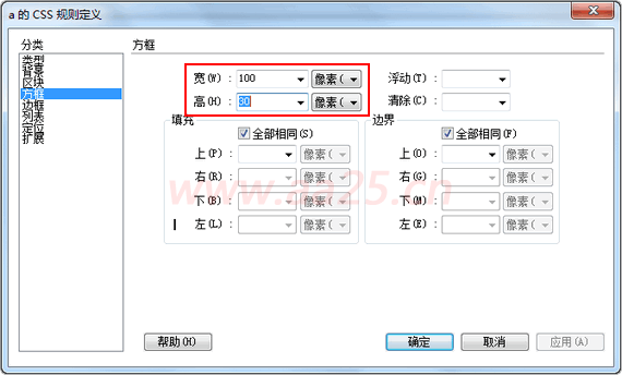 ʮW(xu)web(bio)div+css 朽ӂ