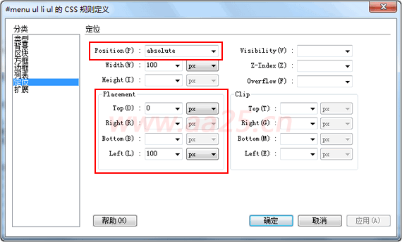 ʮW(xu)(hu)web(bio)(zhn)div+css v?q)ˆμ?j)ˆ